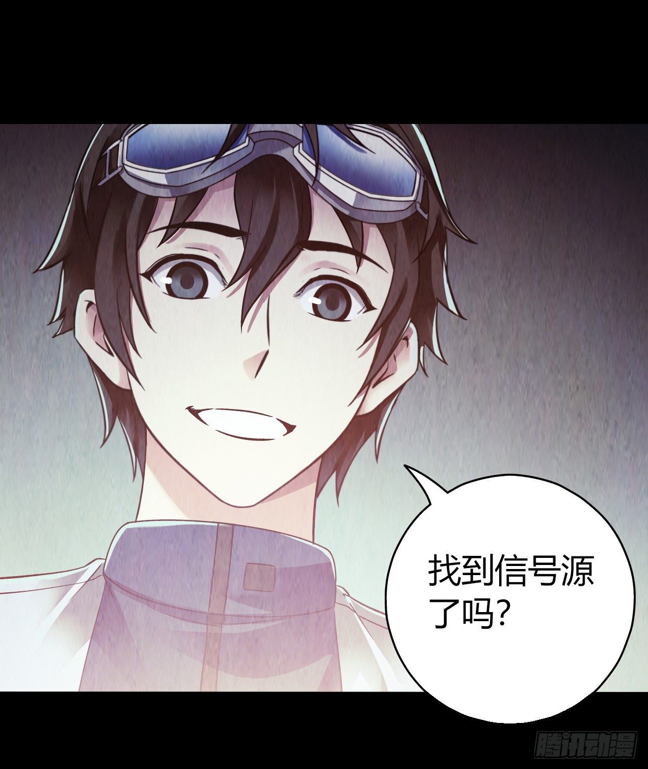第12章 前尘往事4(1/2)-第123话
