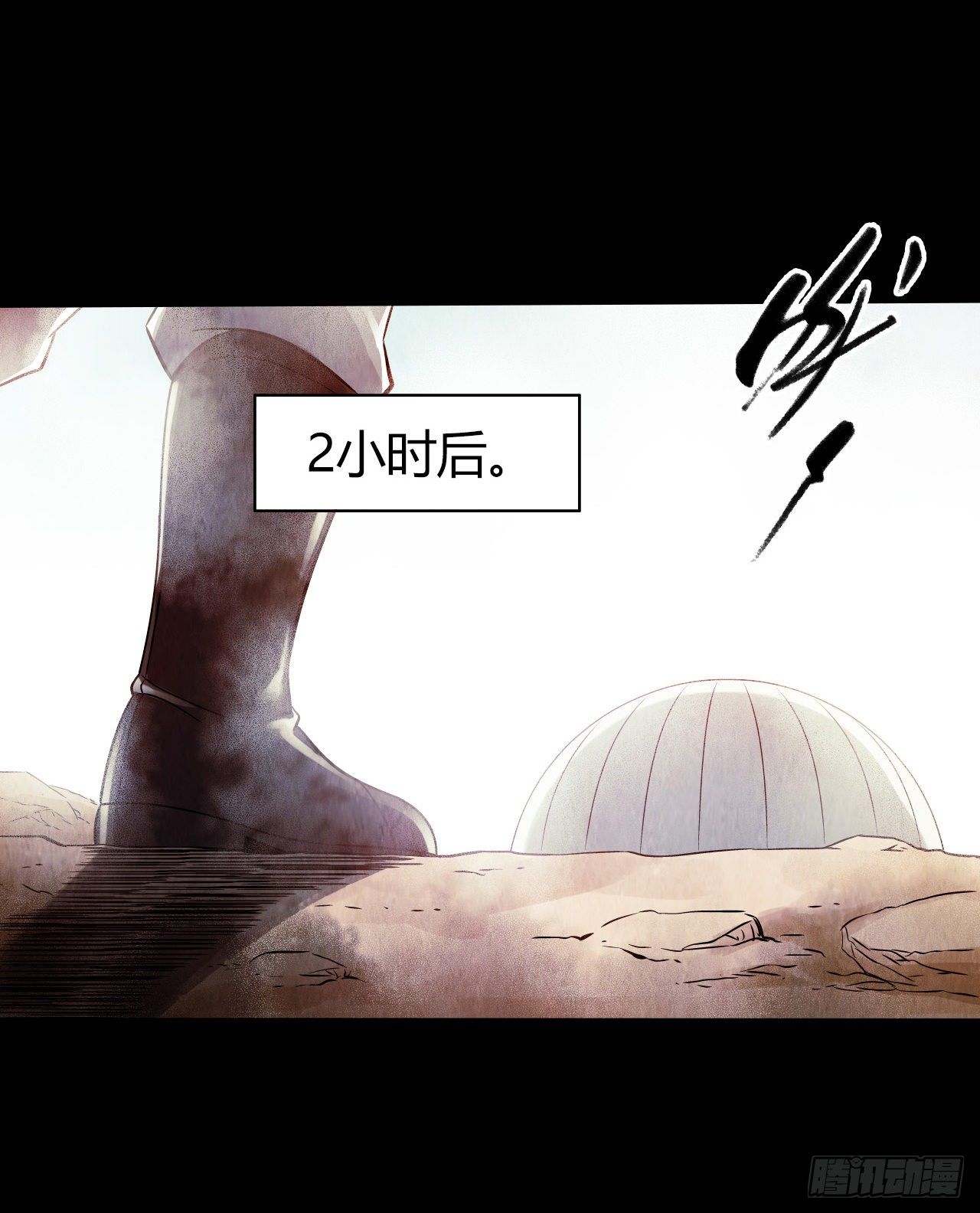 第12章 前尘往事4(1/2)-第123话