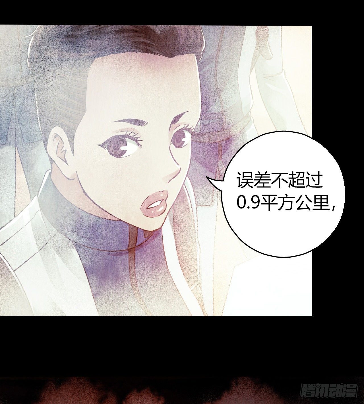第12章 前尘往事4(1/2)-第123话