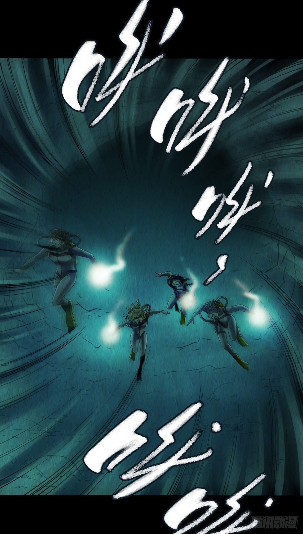 第12章 前尘往事6(1/2)-第125话