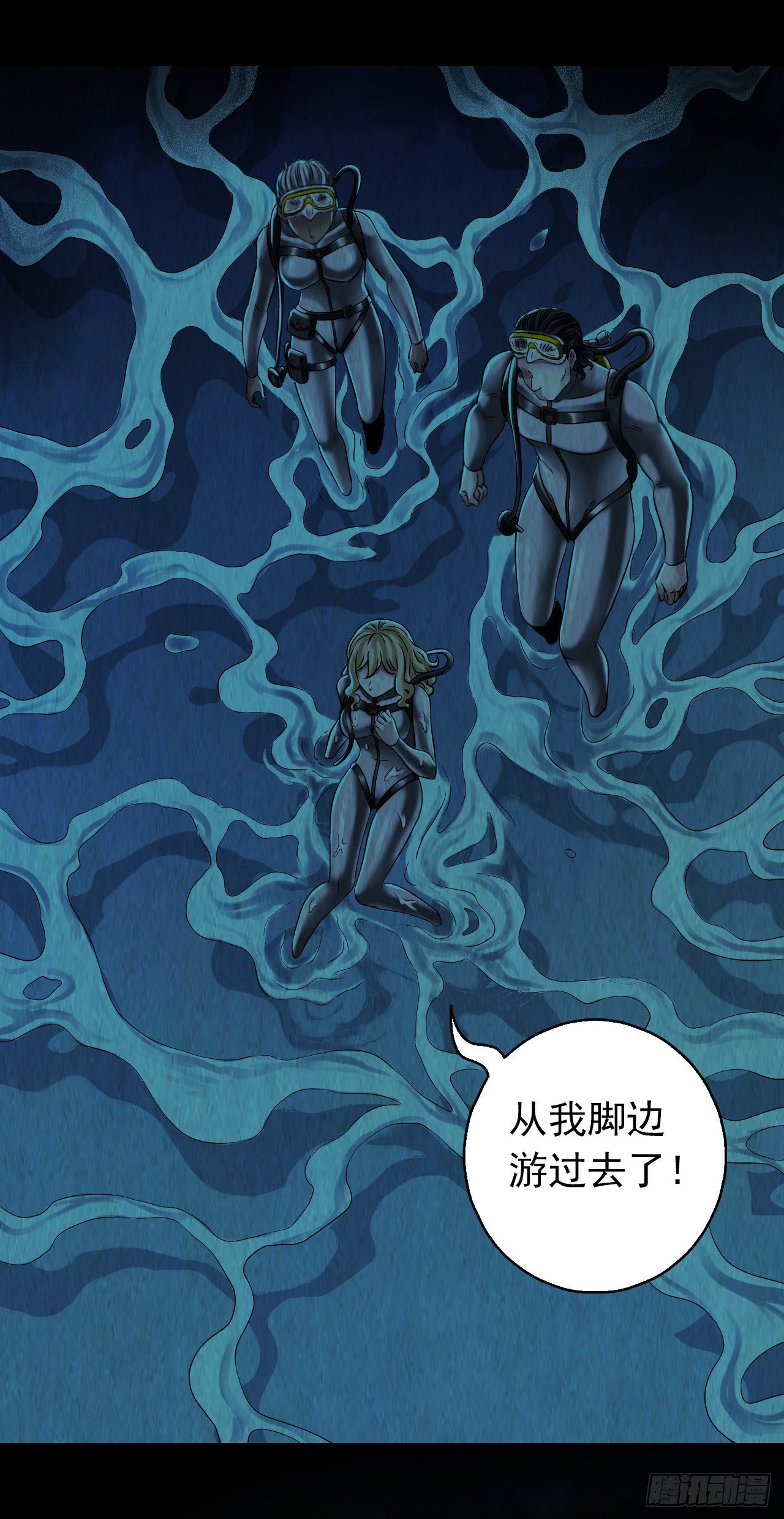 第12章 前尘往事6(1/2)-第125话