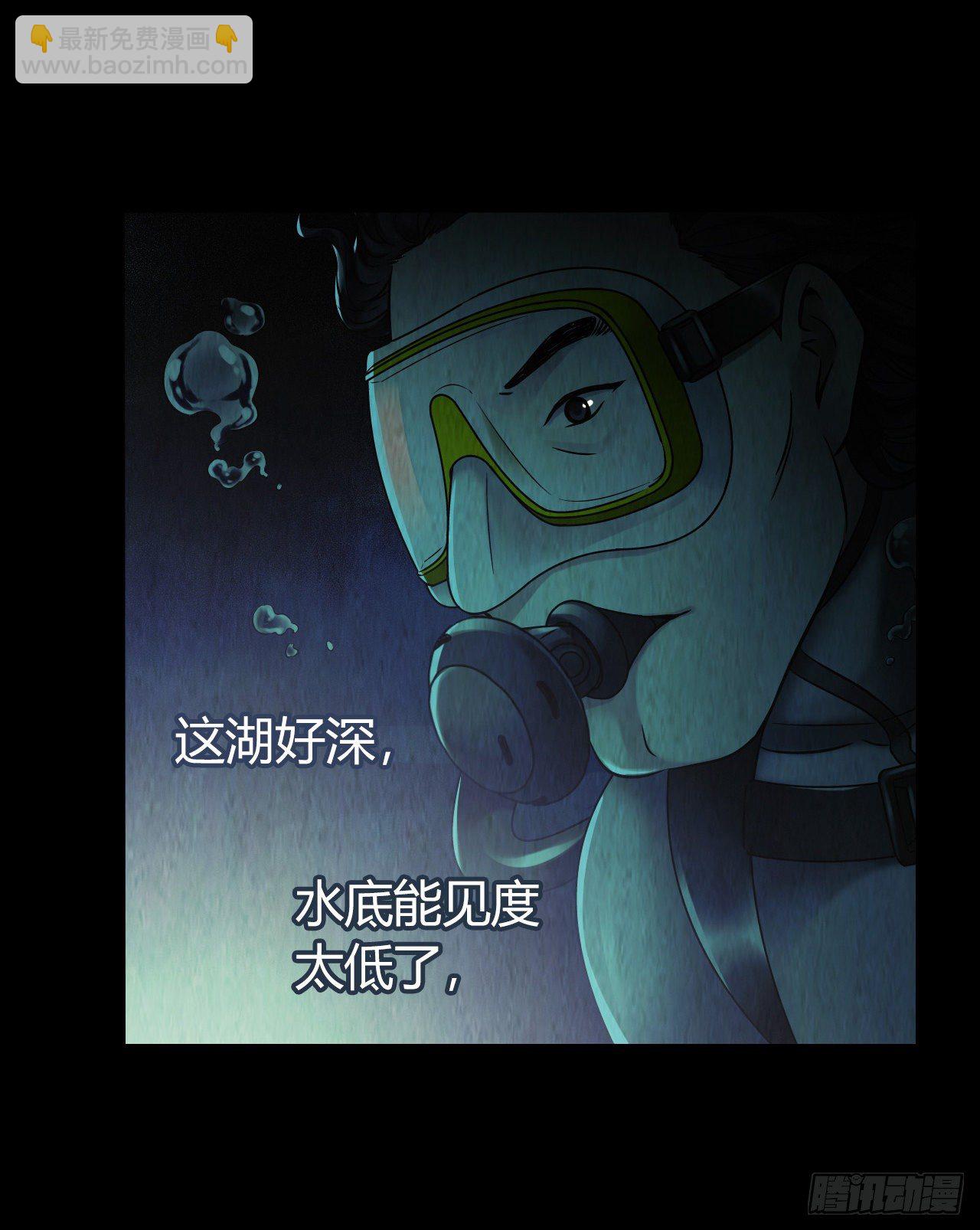 第12章 前尘往事6(1/2)-第125话