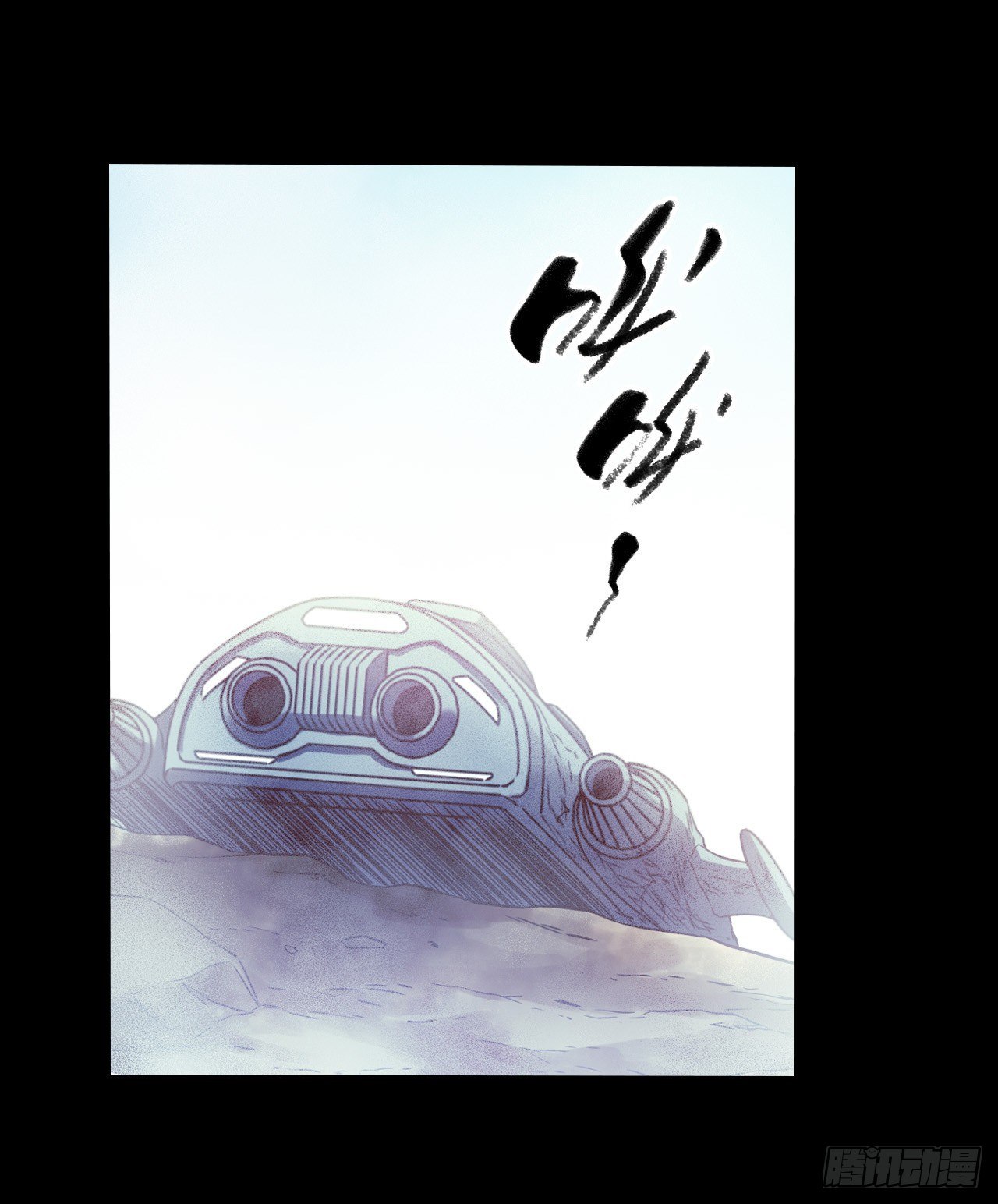 第12章 前尘往事9(1/2)-第129话