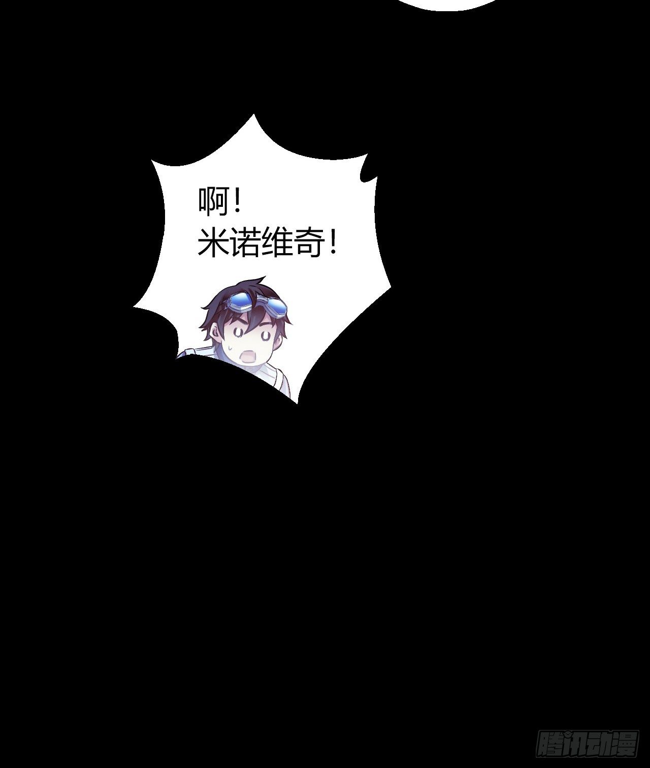 第12章 前尘往事9(1/2)-第129话
