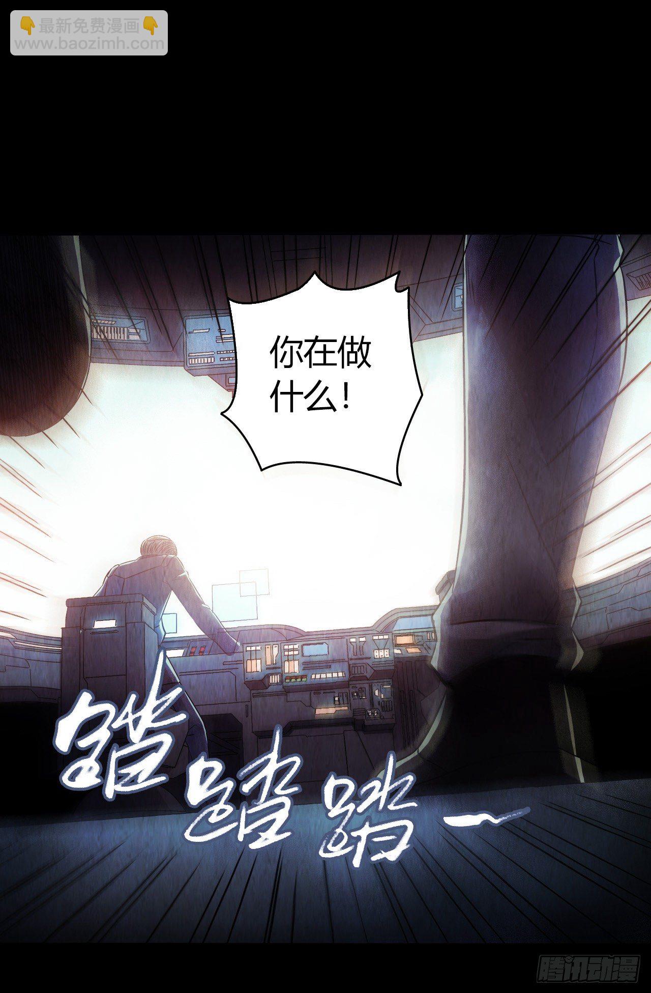 第12章 前尘往事9(1/2)-第129话