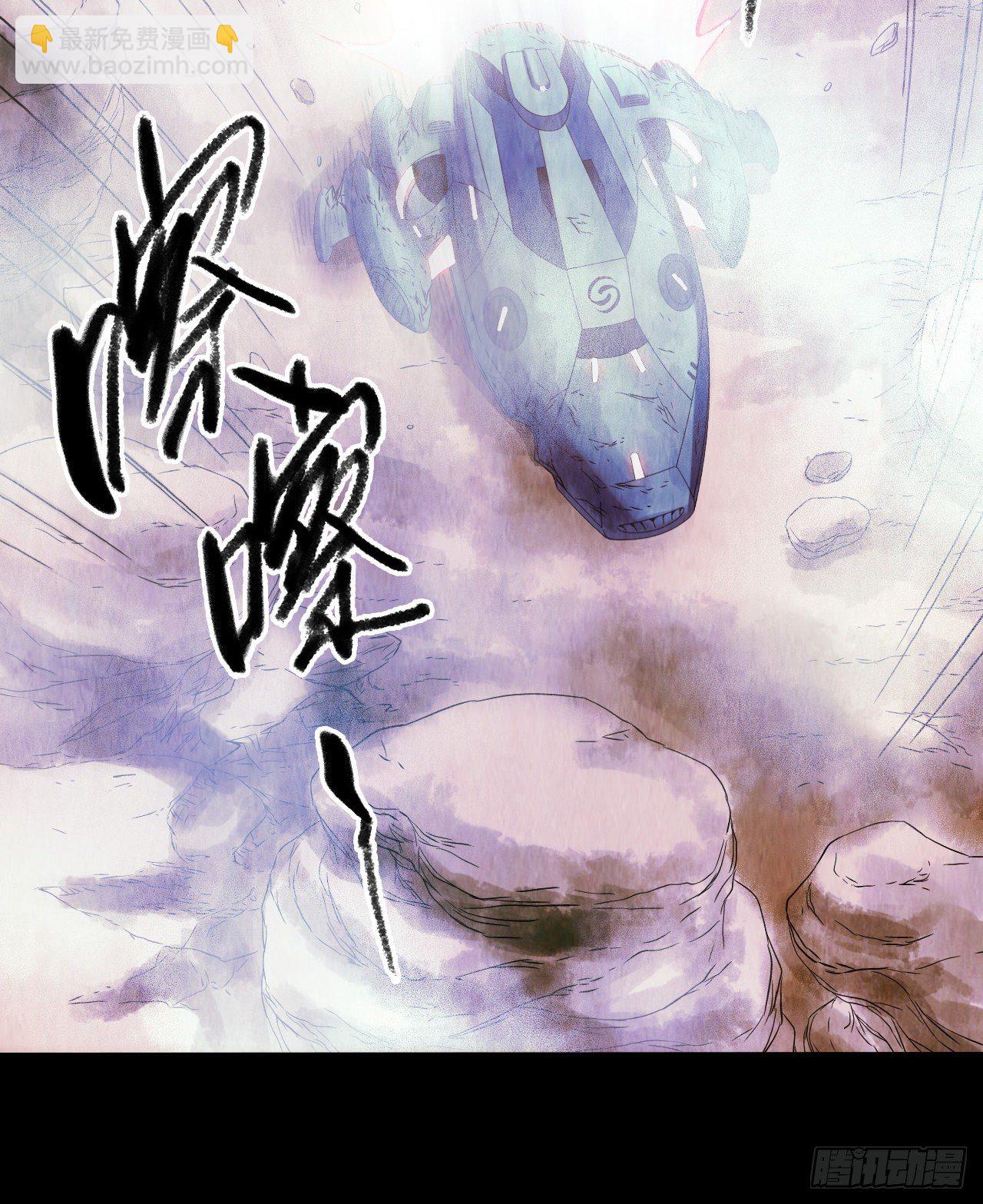 第12章 前尘往事9(1/2)-第129话