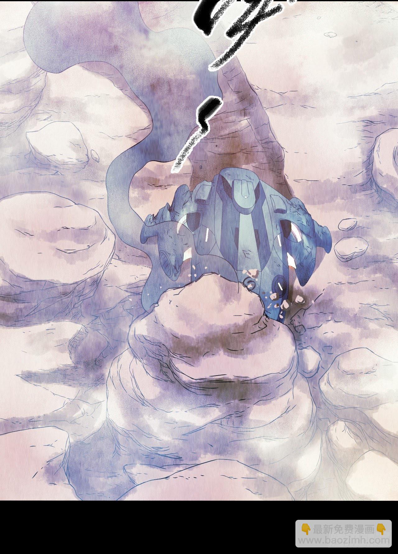 第12章 前尘往事9(1/2)-第129话