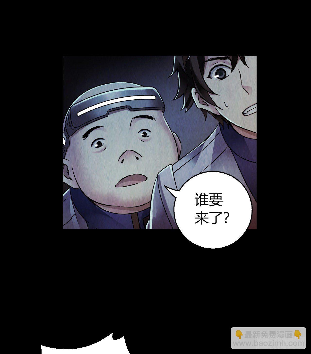 第12章 前尘往事9(1/2)-第129话