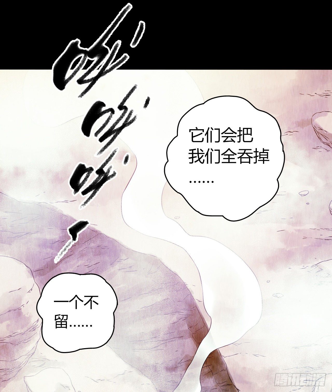 第12章 前尘往事9(1/2)-第129话