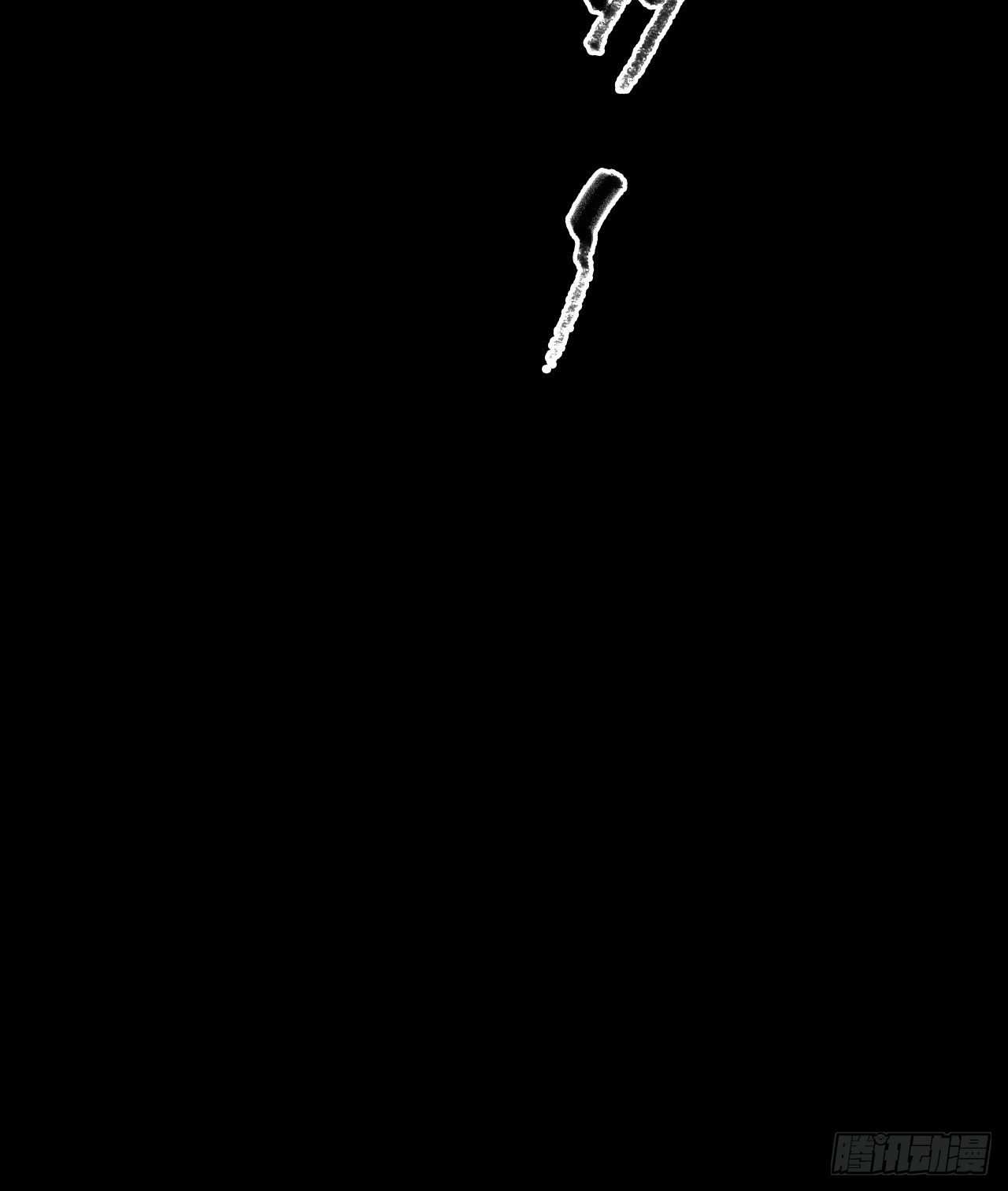 第12章 前尘往事9(1/2)-第129话