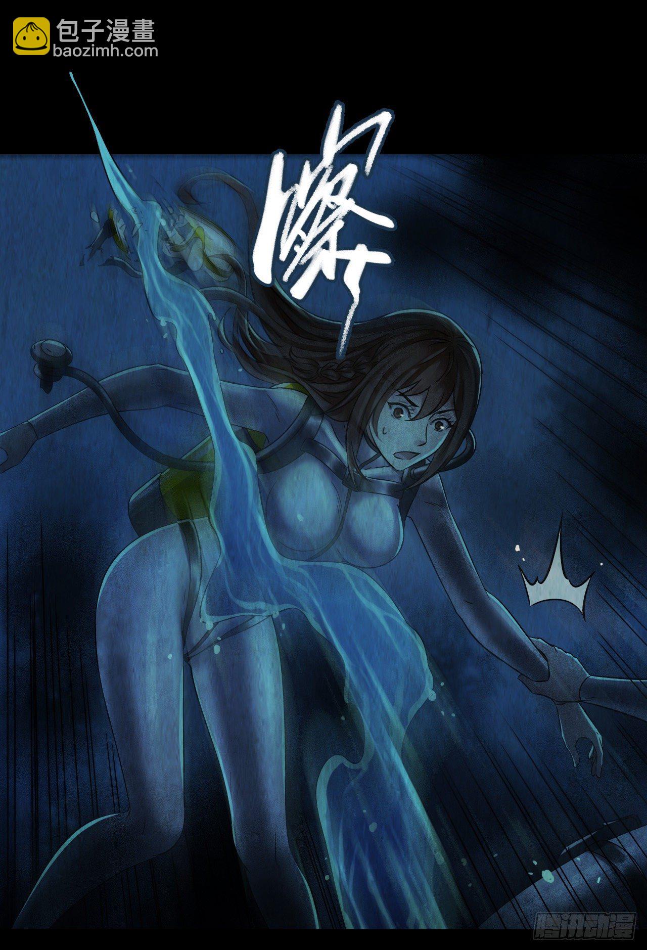 第12章 前尘往事9(1/2)-第129话