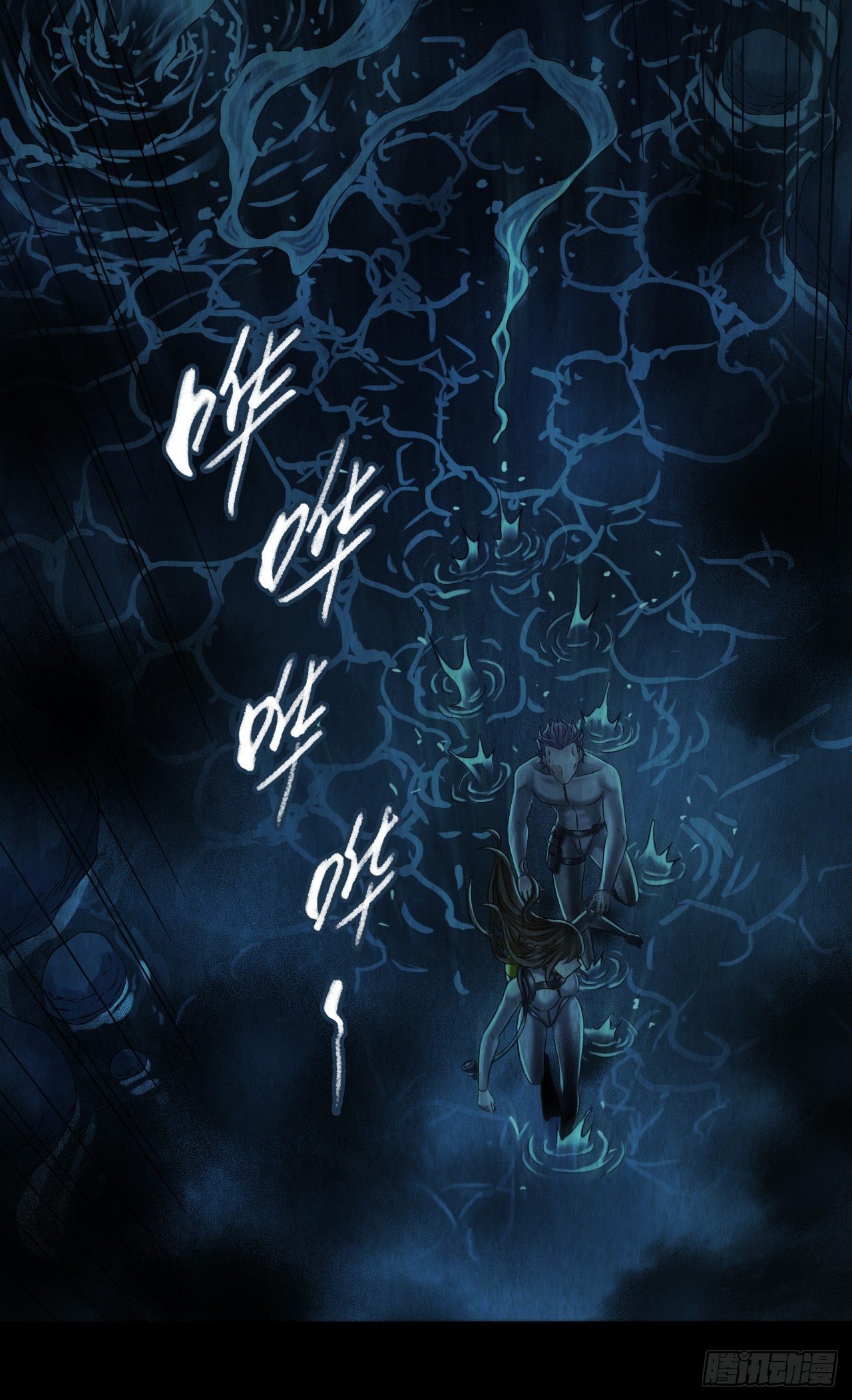 第12章 前尘往事9(1/2)-第129话