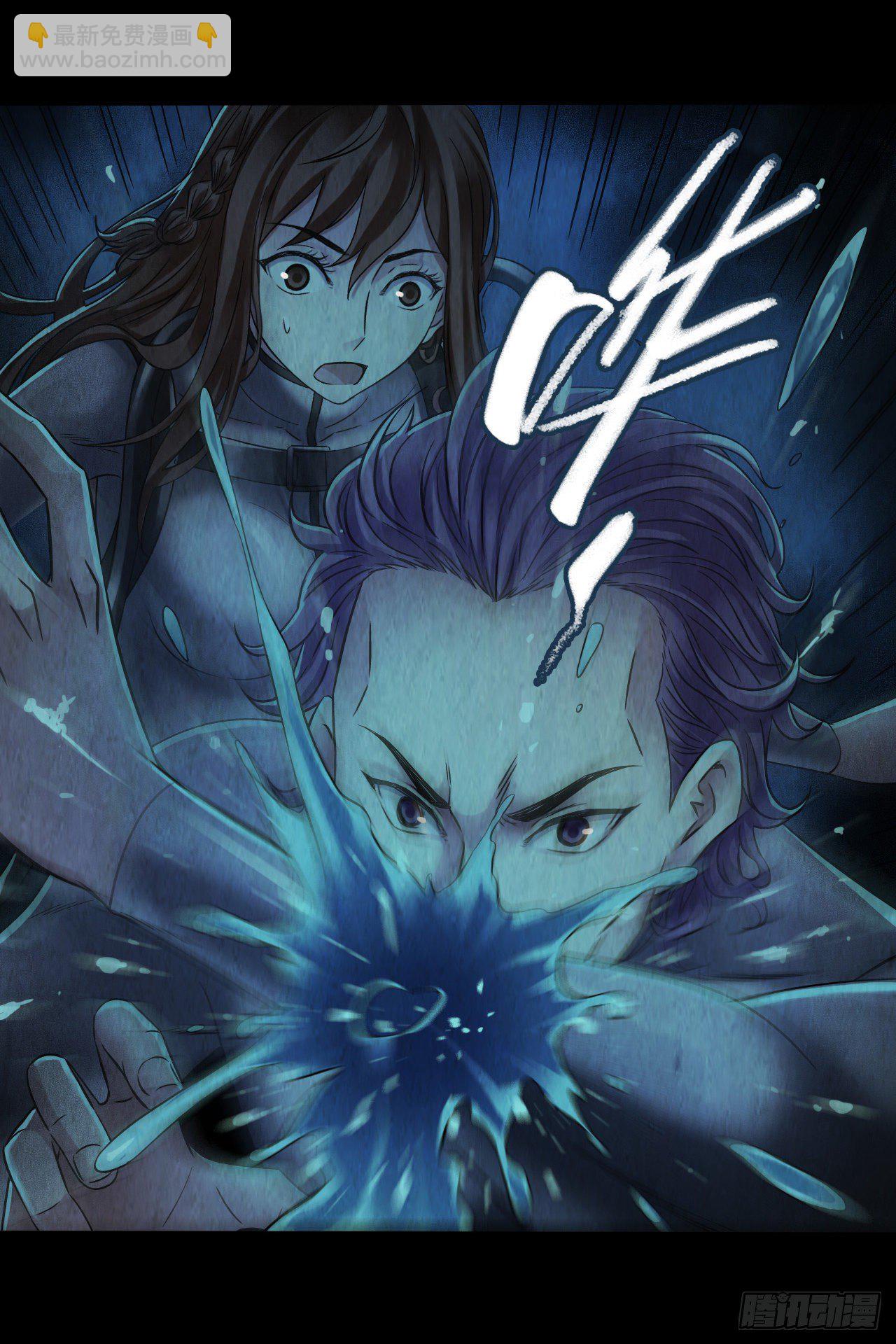 第12章 前尘往事9(1/2)-第129话