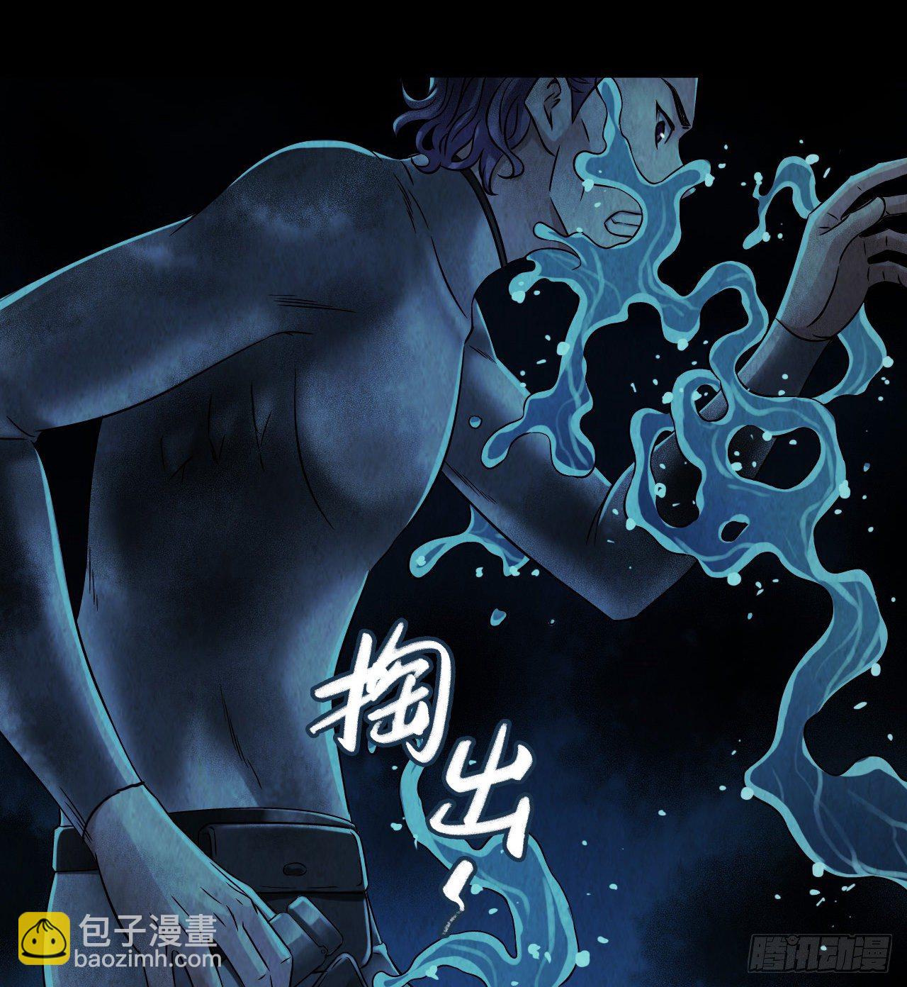 第12章 前尘往事9(1/2)-第129话