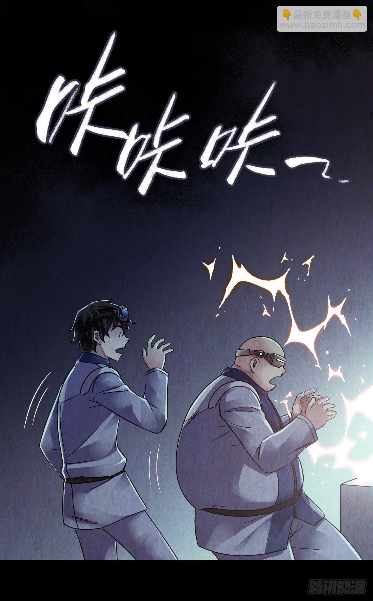 第12章 前尘往事9(1/2)-第129话