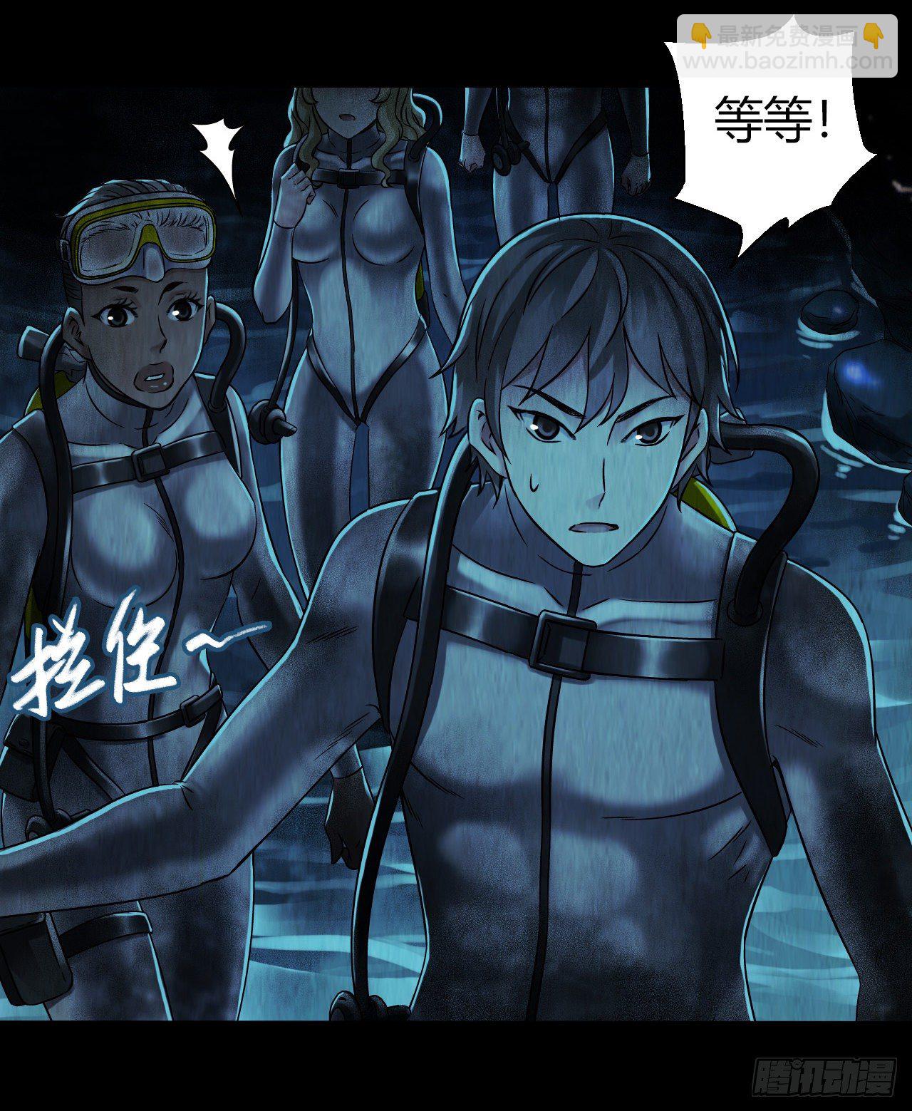 第12章 前尘往事11(1/2)-第131话