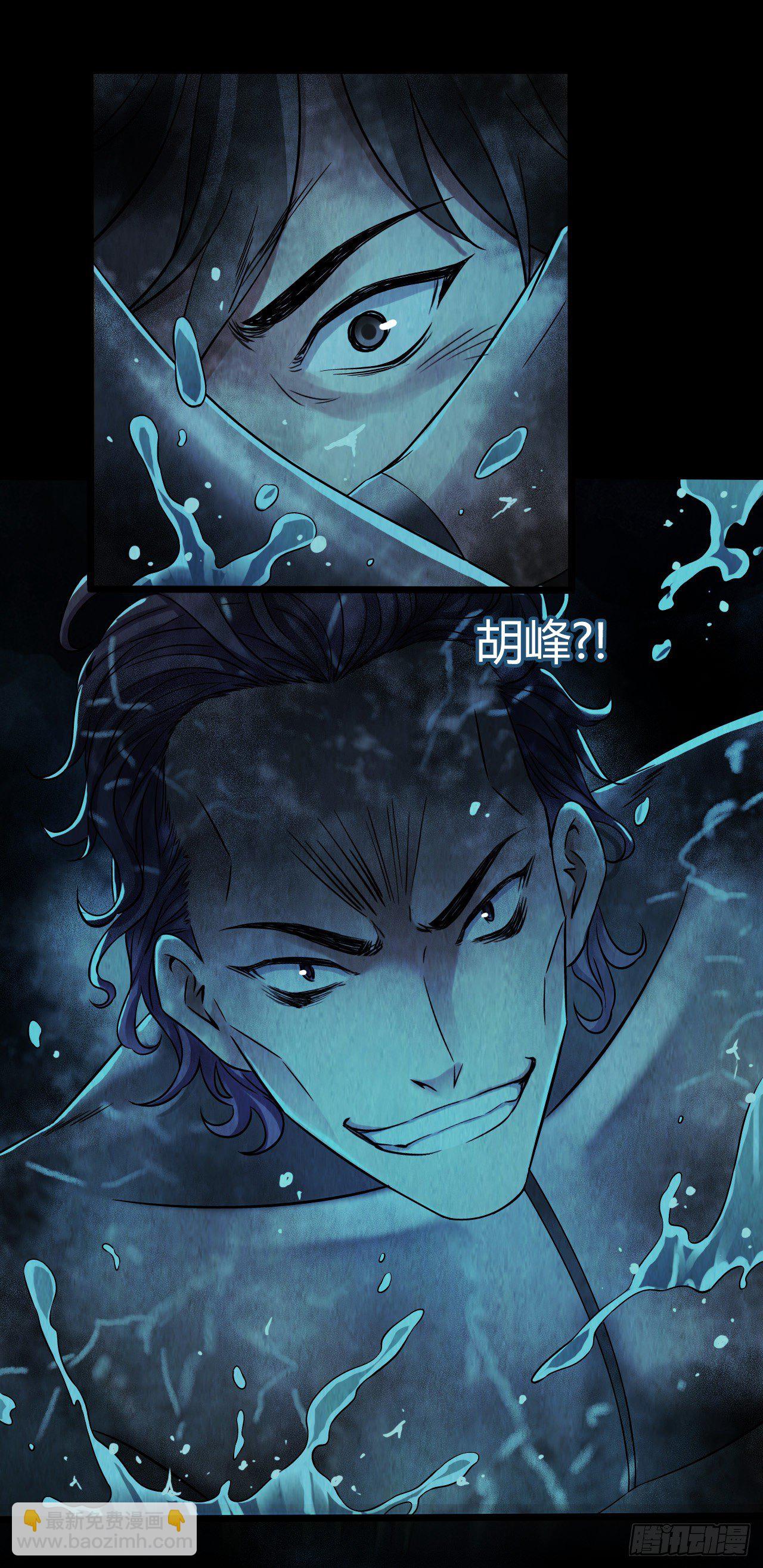 第12章 前尘往事11(1/2)-第131话