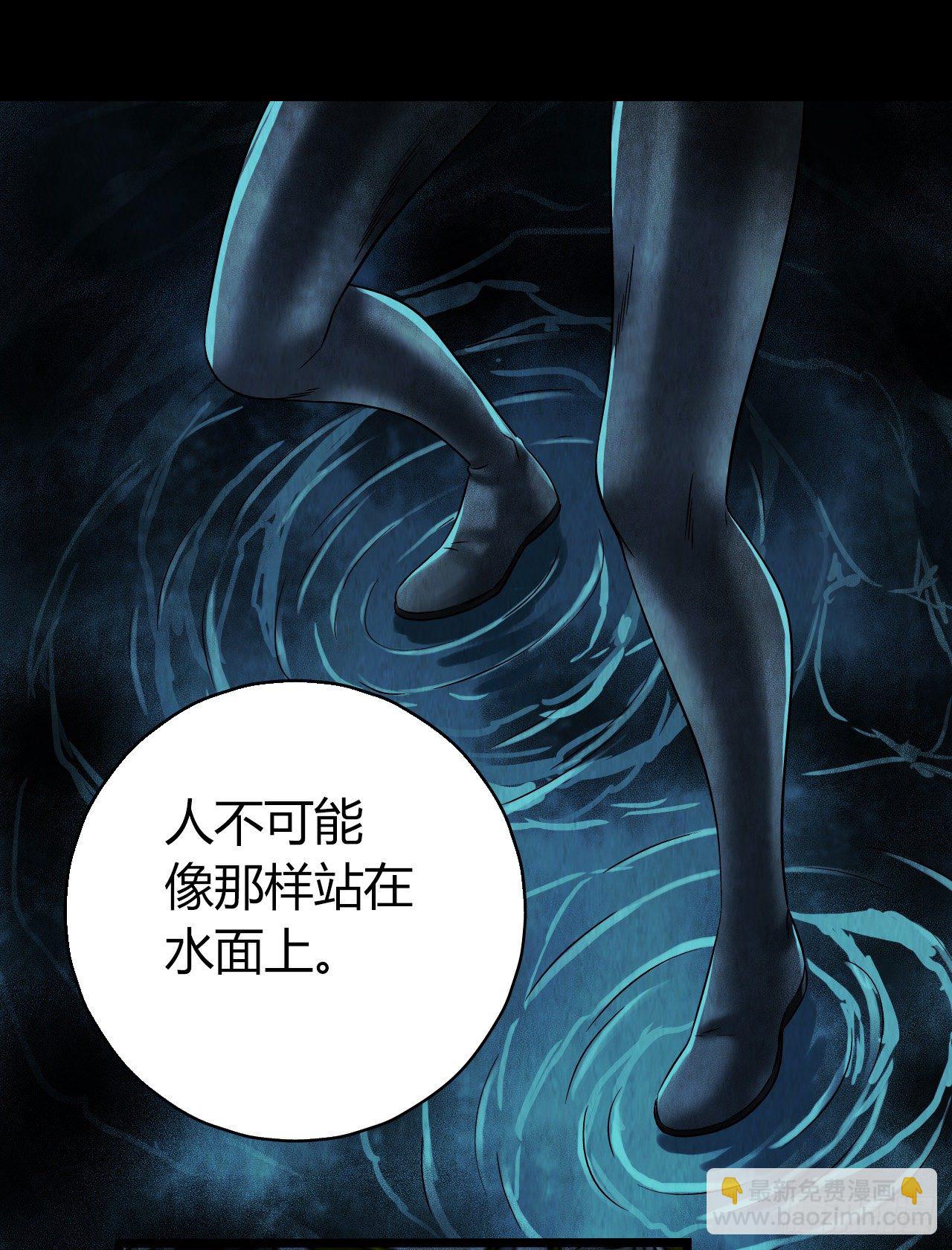 第12章 前尘往事11(1/2)-第131话