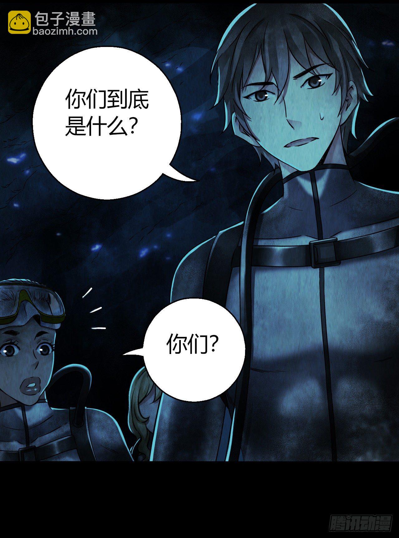 第12章 前尘往事11(1/2)-第131话