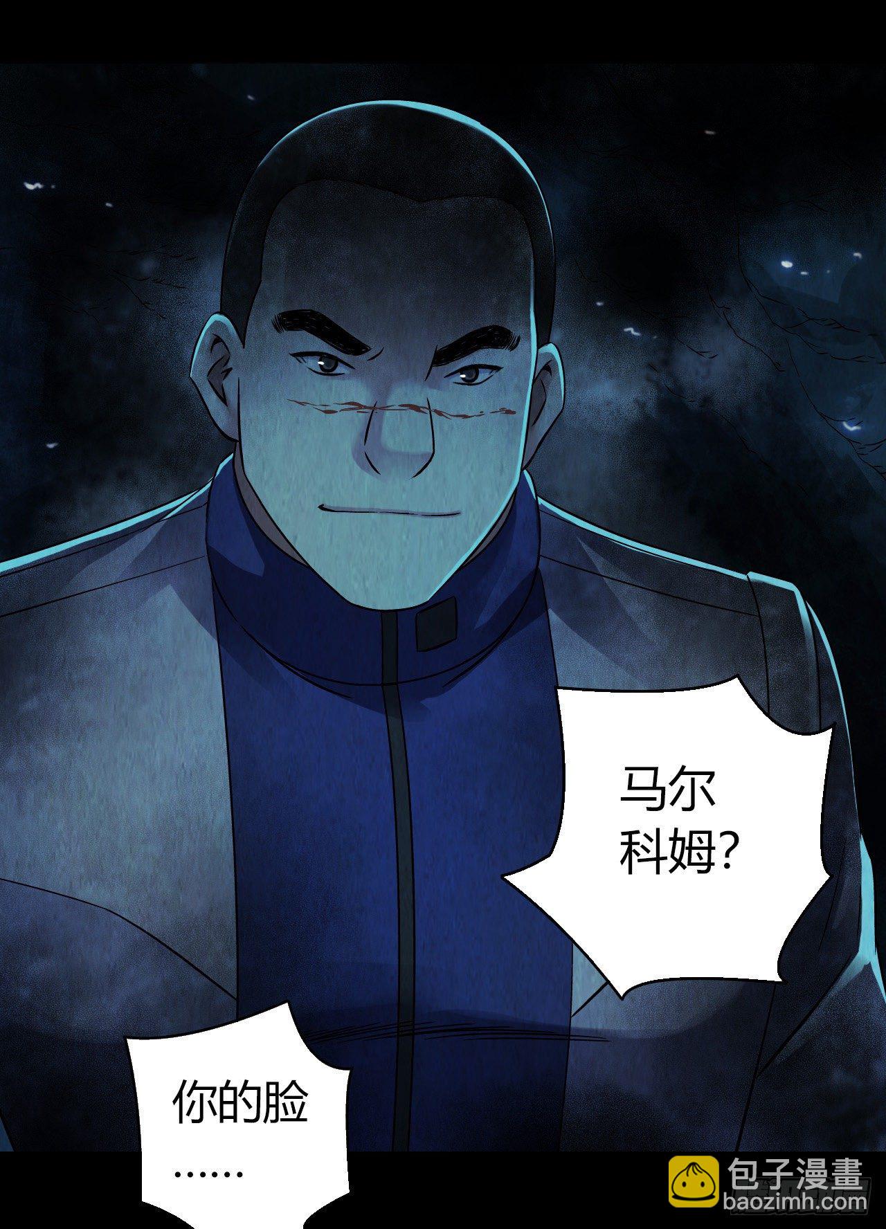 第12章 前尘往事11(1/2)-第131话