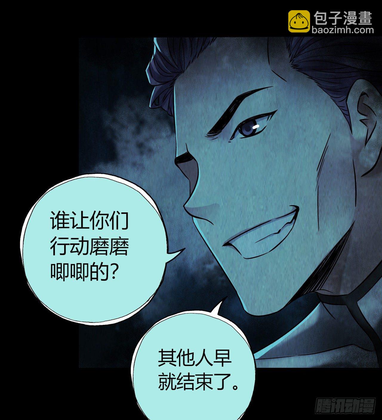 第12章 前尘往事11(1/2)-第131话