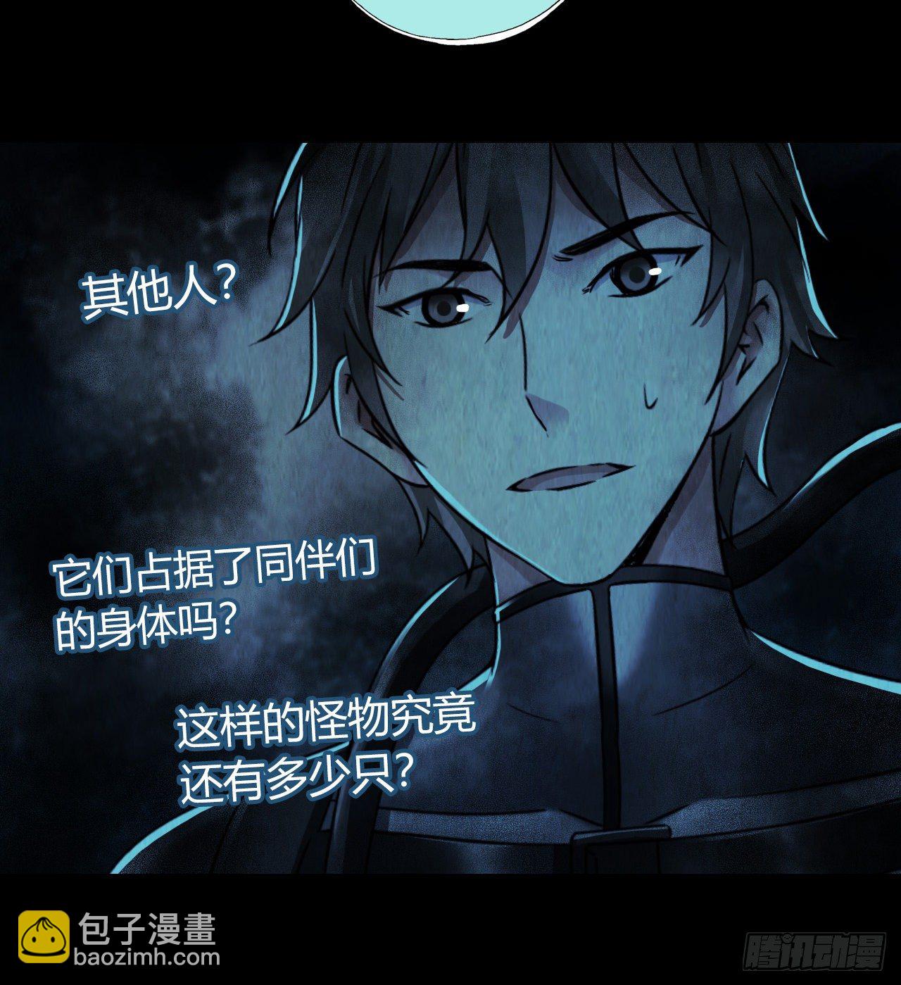 第12章 前尘往事11(1/2)-第131话