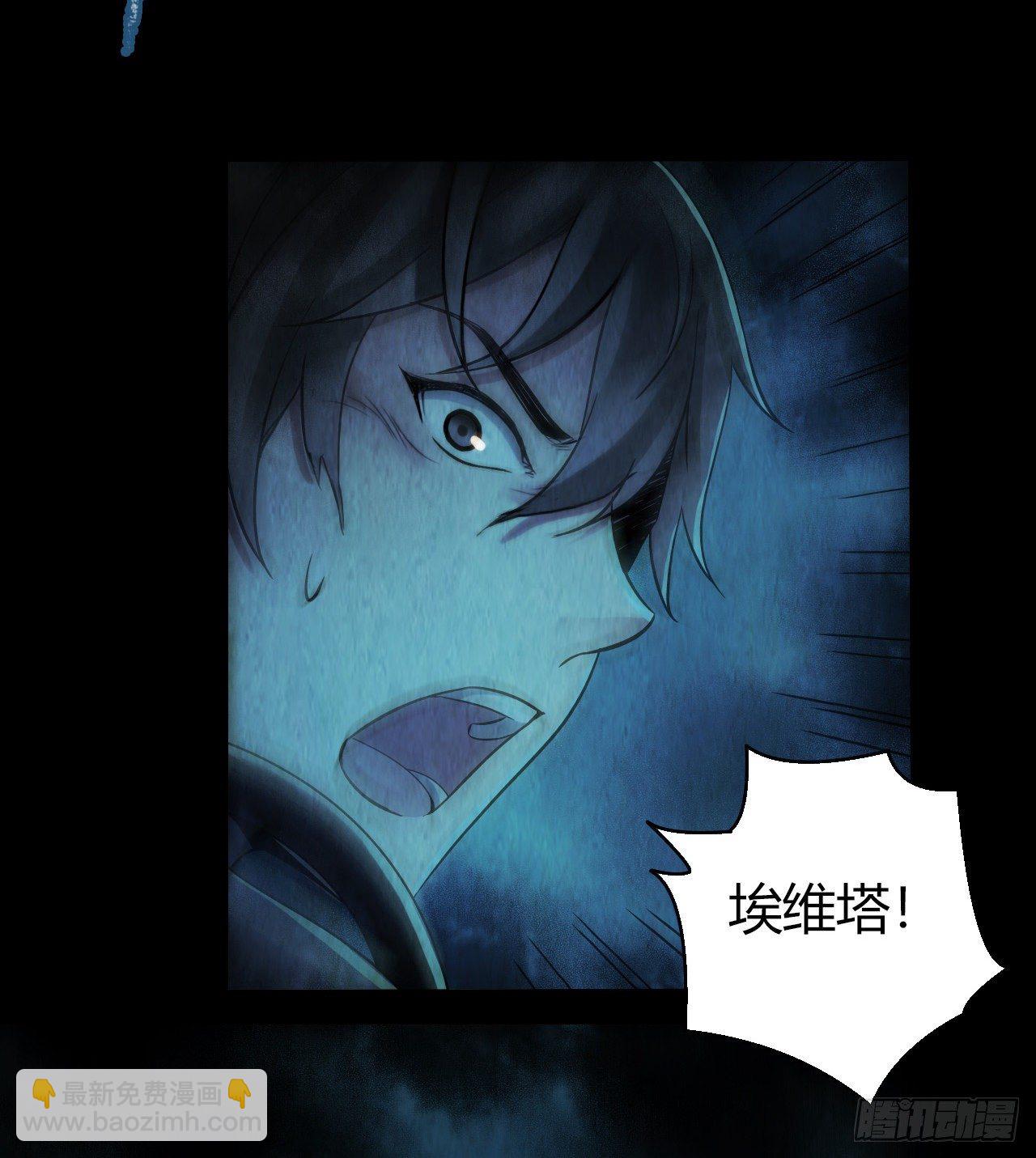 第12章 前尘往事11(1/2)-第131话