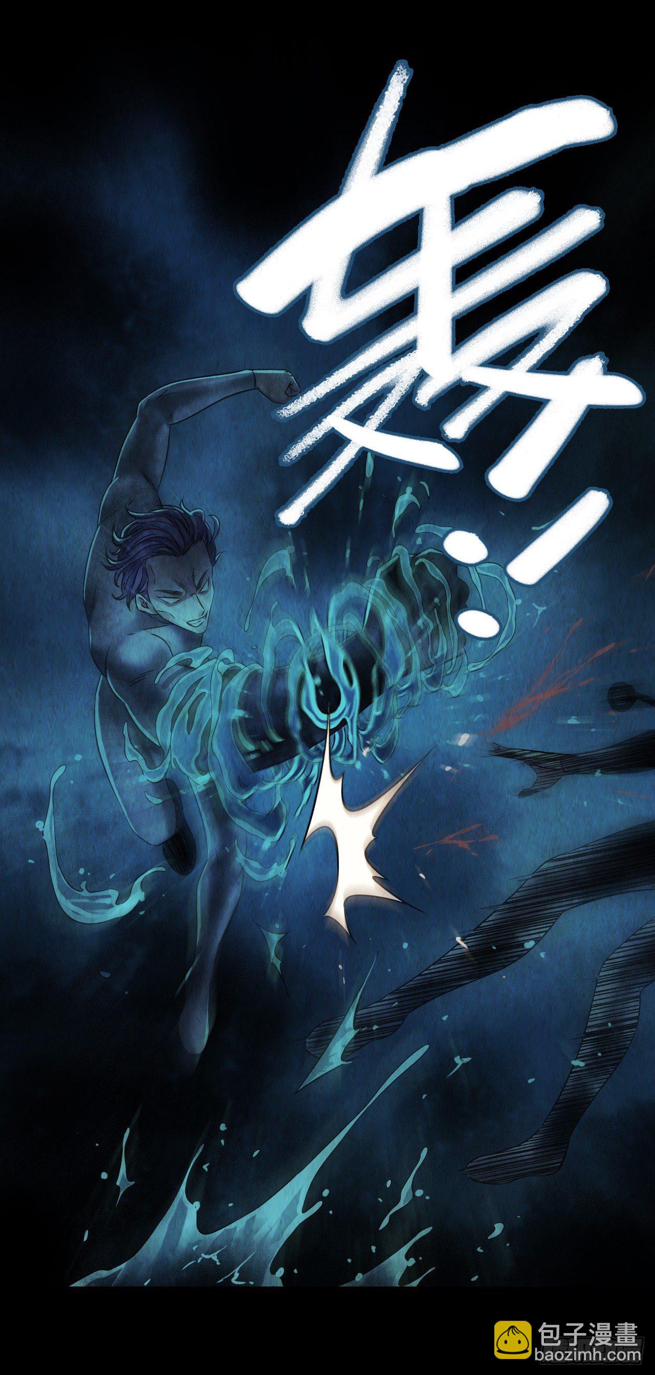 第12章 前尘往事11(1/2)-第131话