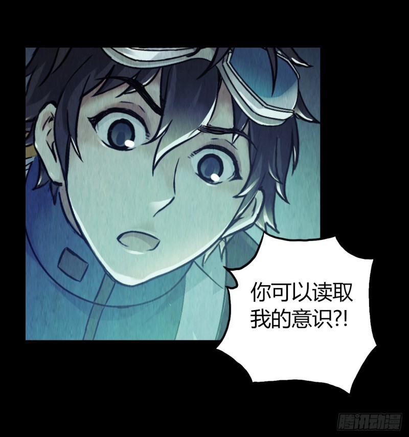 第12章 前尘往事13(1/2)-第133话