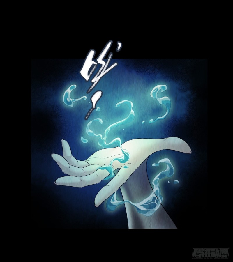 第12章 前尘往事13(1/2)-第133话