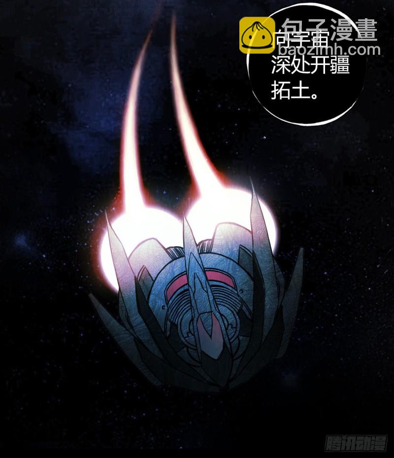 第12章 前尘往事13(1/2)-第133话