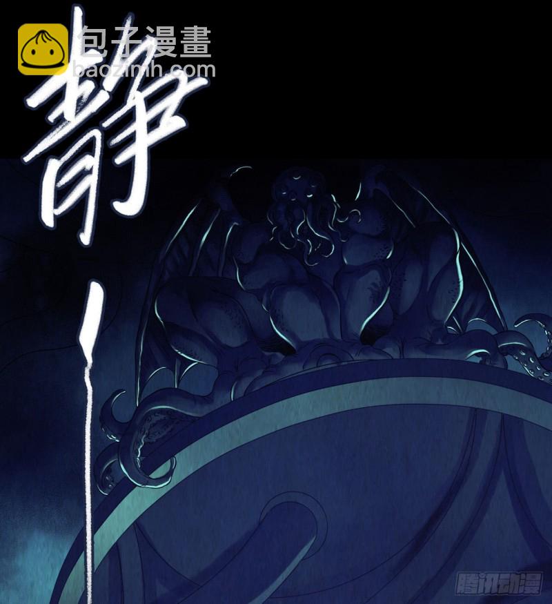 第12章 前尘往事13(1/2)-第133话