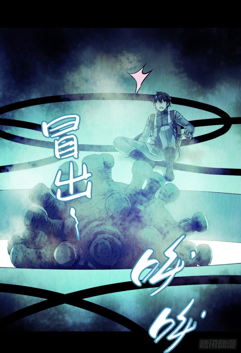 第12章 前尘往事13(1/2)-第133话