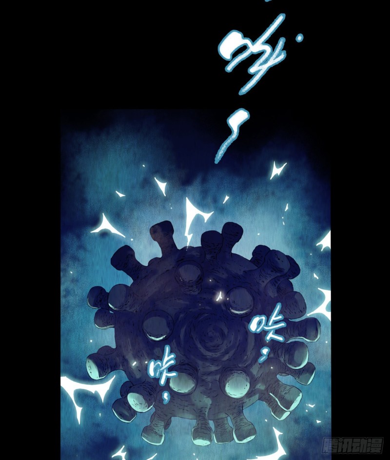 第12章 前尘往事13(1/2)-第133话
