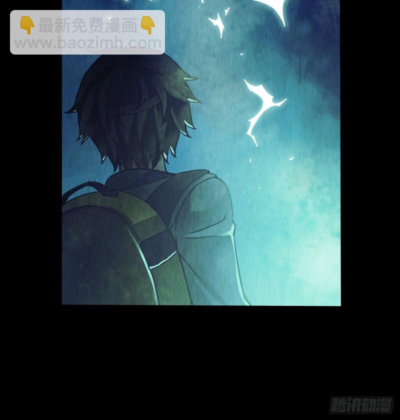 第12章 前尘往事13(1/2)-第133话
