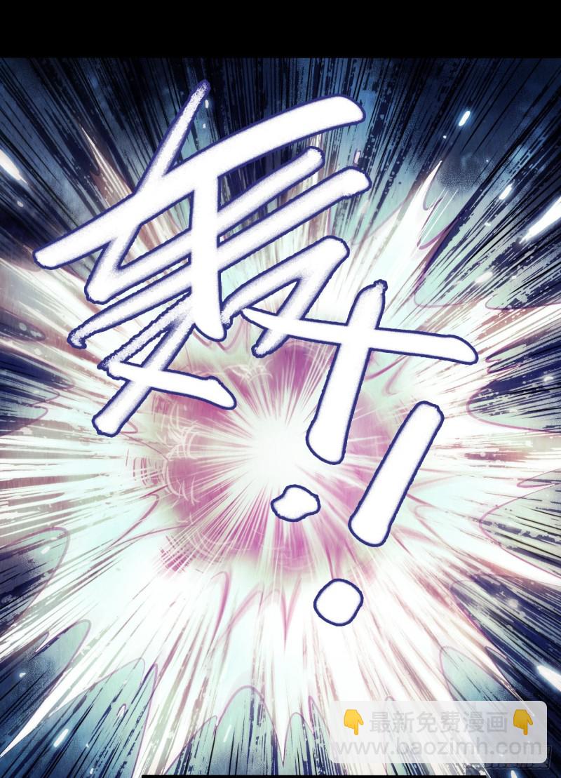 第12章 前尘往事13(1/2)-第133话