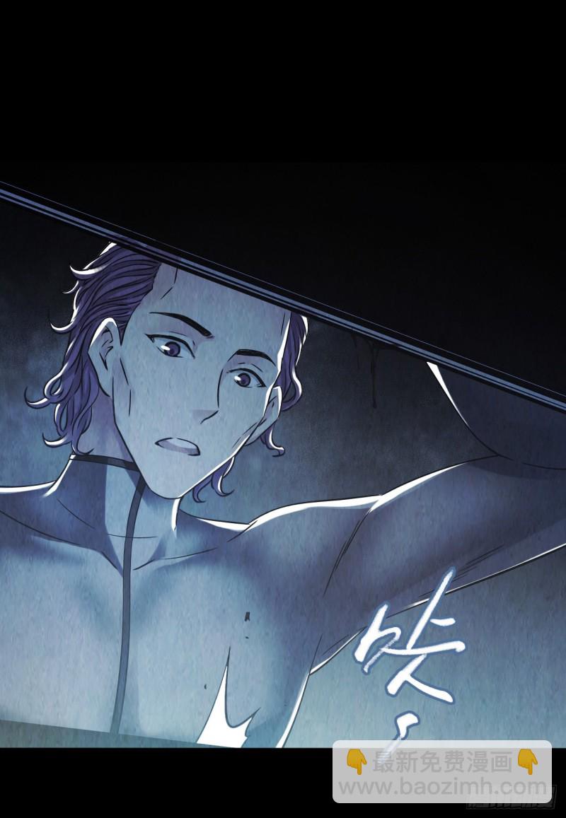 第12章 前尘往事15(1/2)-第135话