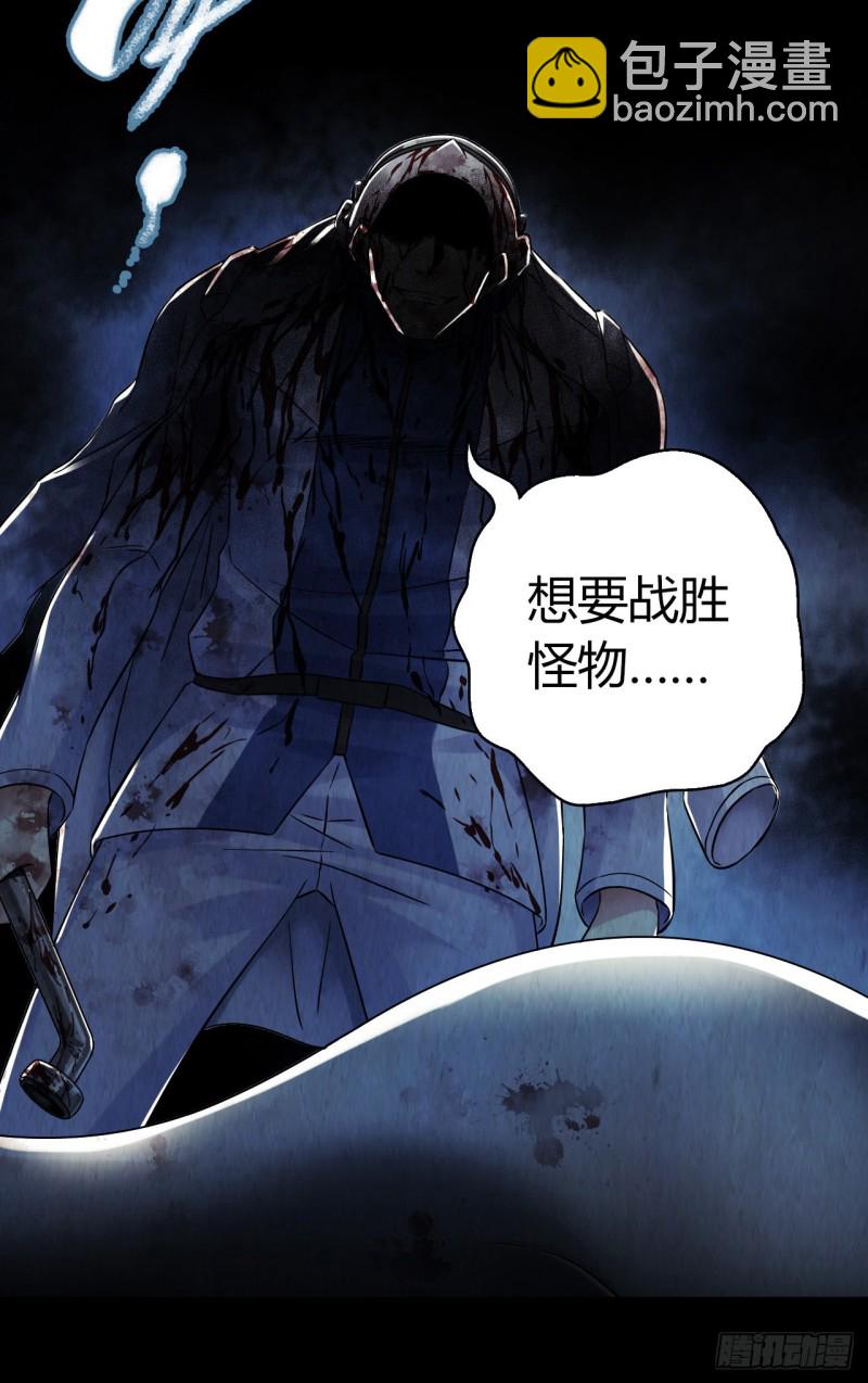 第12章 前尘往事15(1/2)-第135话