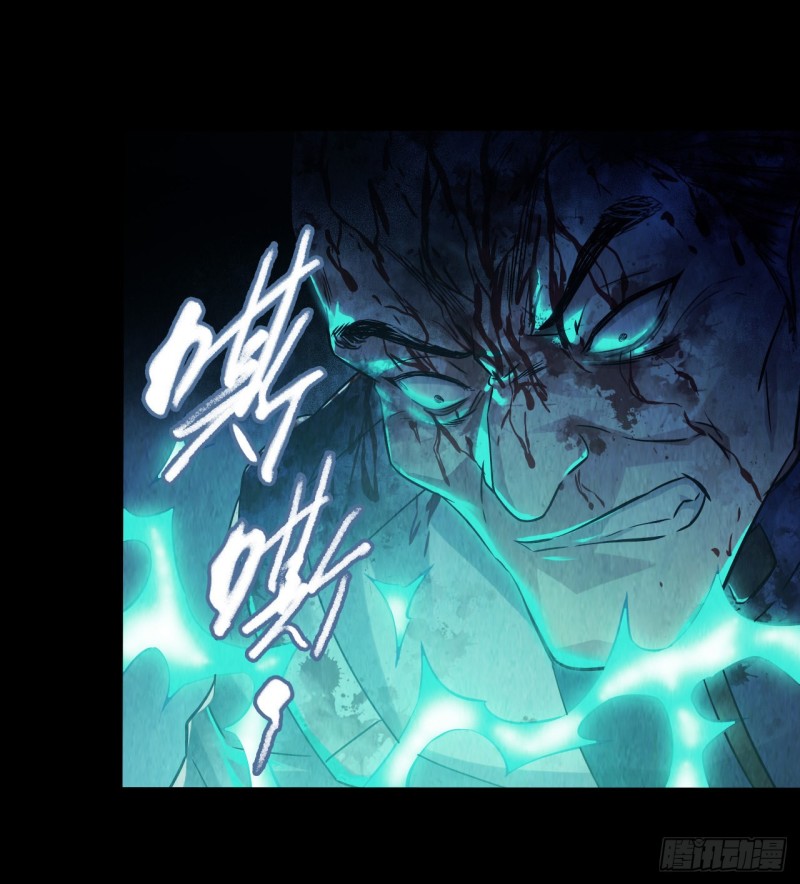 第12章 前尘往事15(1/2)-第135话