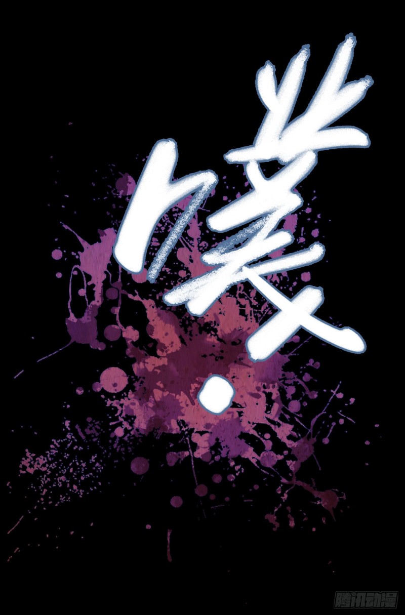 第12章 前尘往事15(1/2)-第135话