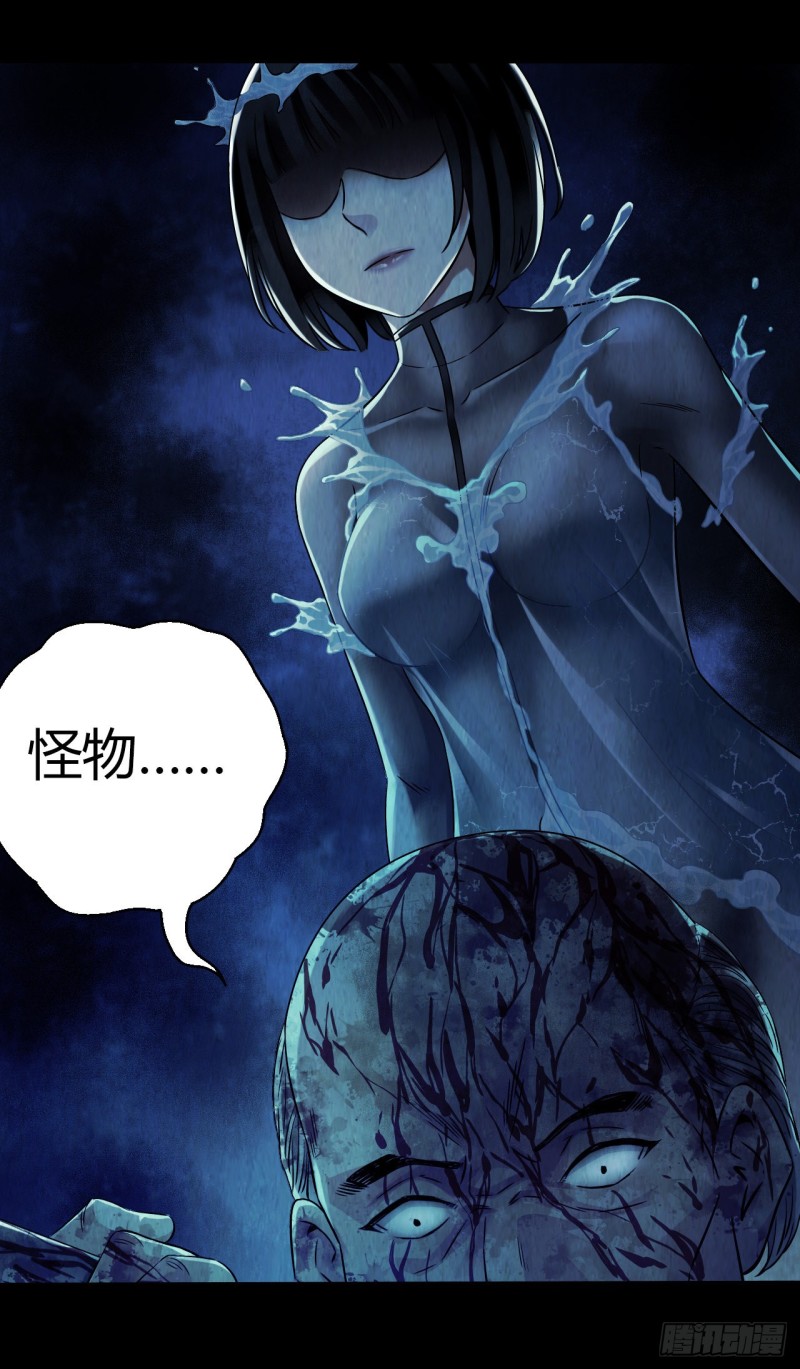 第12章 前尘往事15(1/2)-第135话