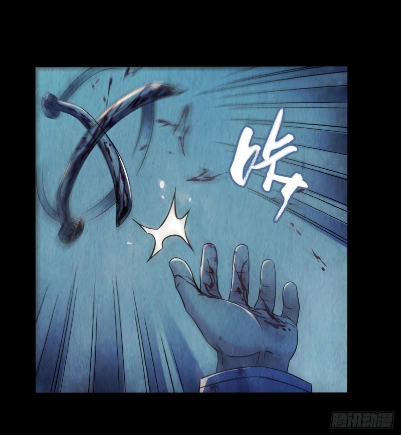 第12章 前尘往事15(1/2)-第135话