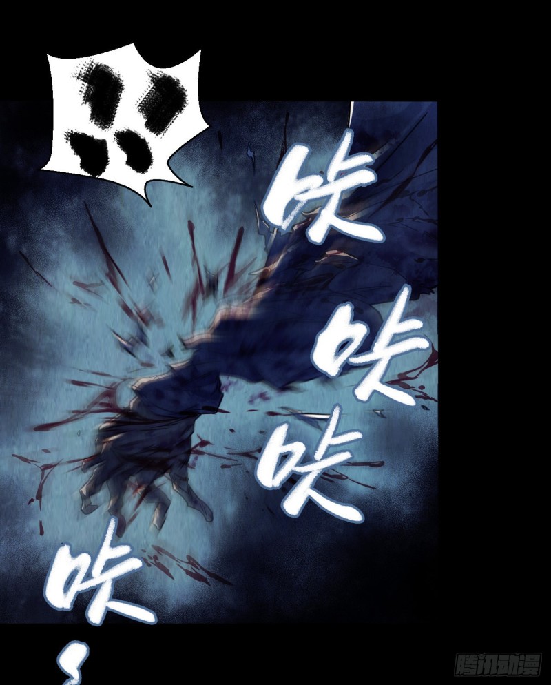 第12章 前尘往事15(1/2)-第135话