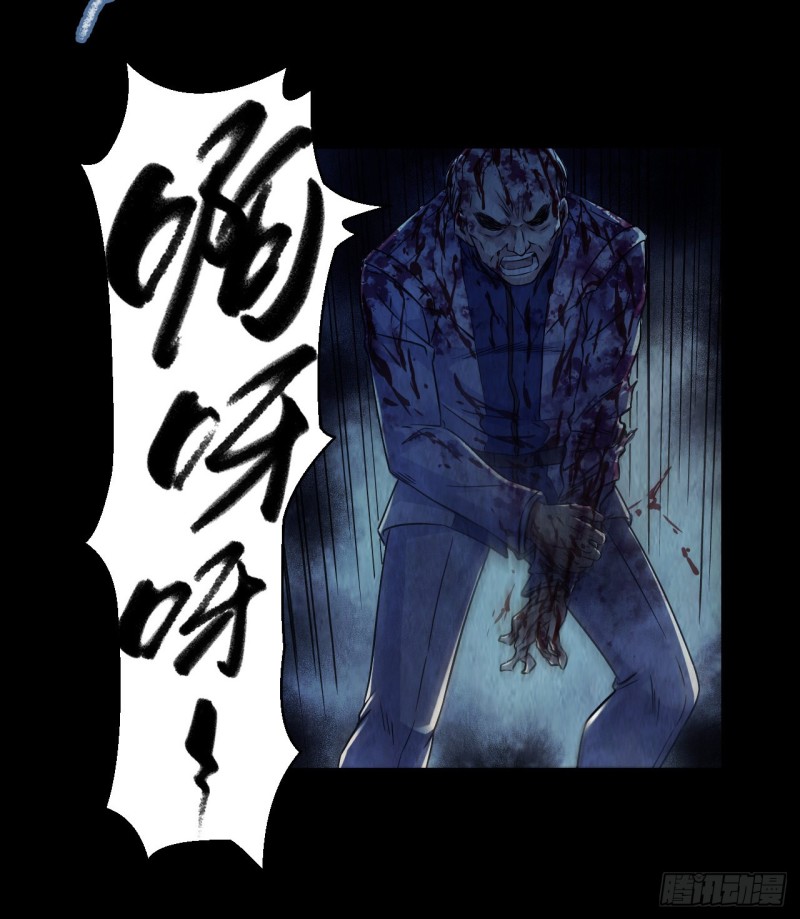 第12章 前尘往事15(1/2)-第135话