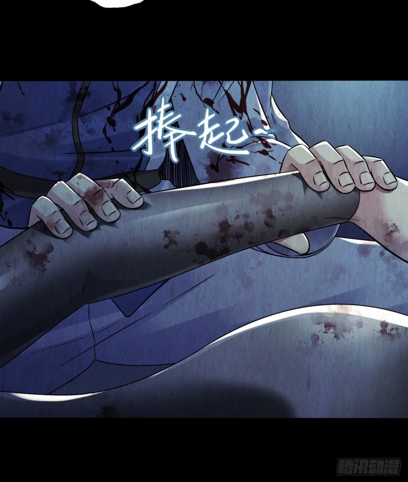 第12章 前尘往事15(1/2)-第135话