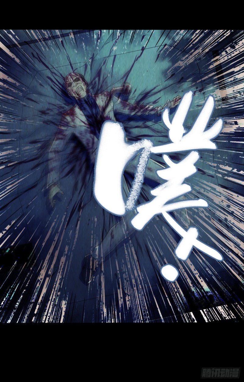 第12章 前尘往事15(1/2)-第135话
