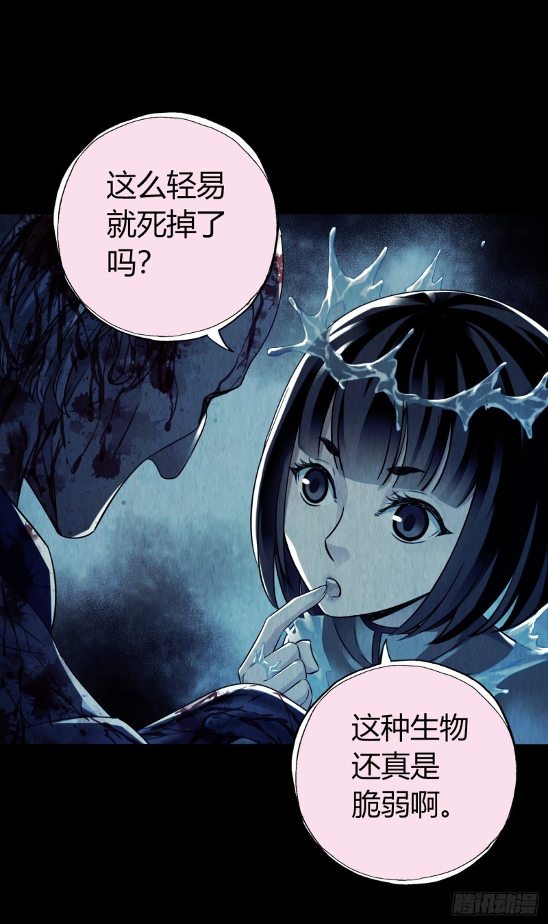 第12章 前尘往事15(1/2)-第135话