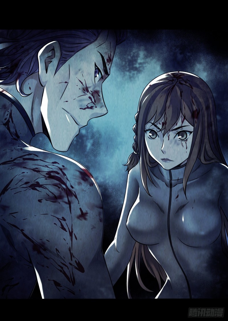 第12章 前尘往事15(1/2)-第135话