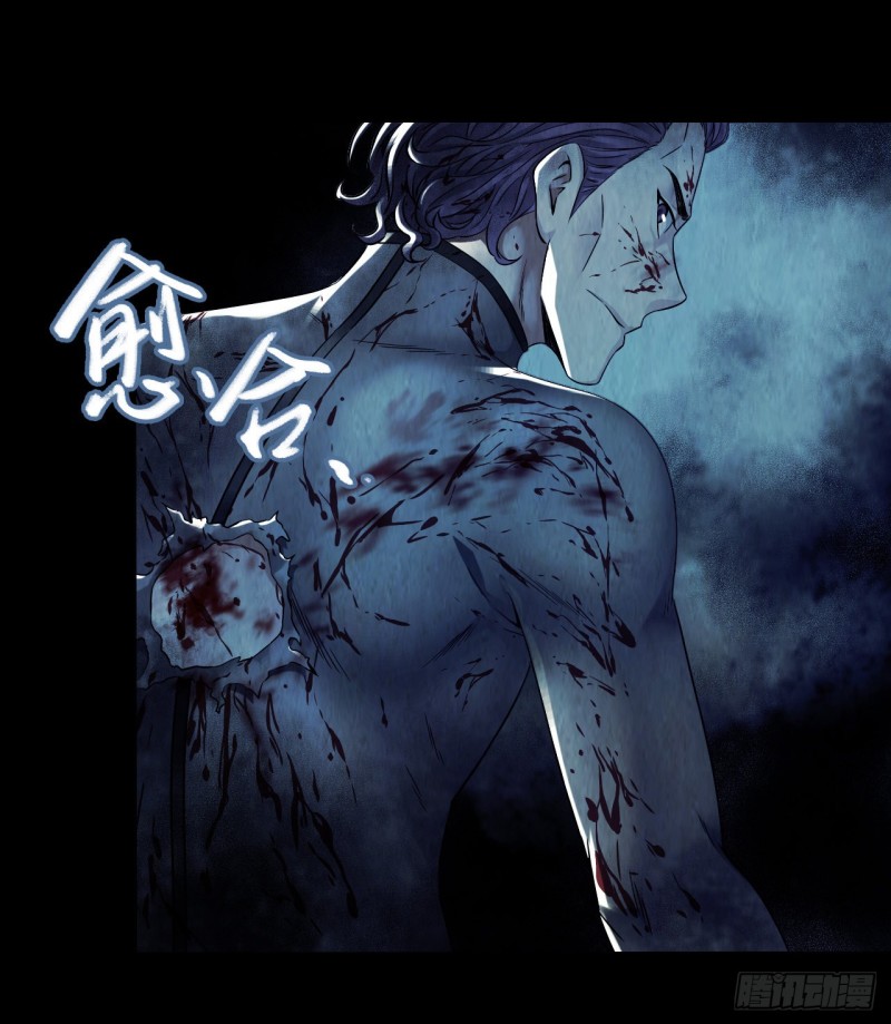 第12章 前尘往事15(1/2)-第135话