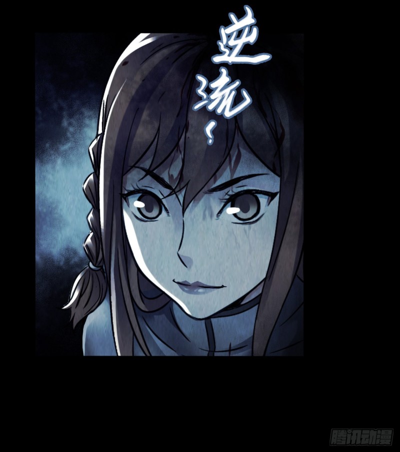 第12章 前尘往事15(1/2)-第135话